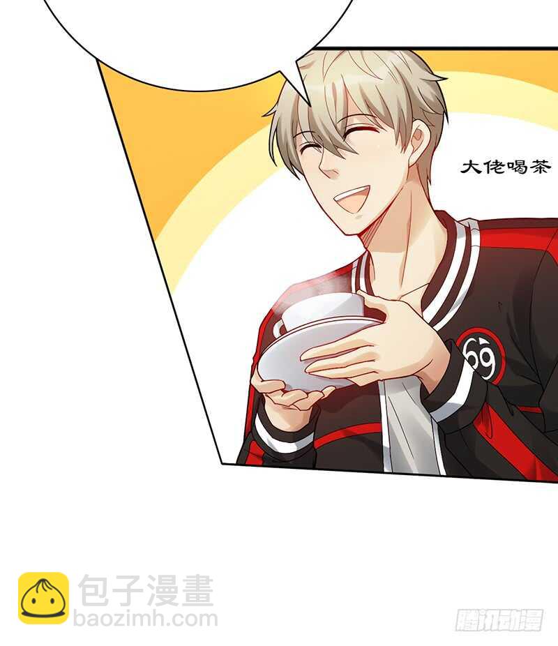 第150话：教练难求-第150话