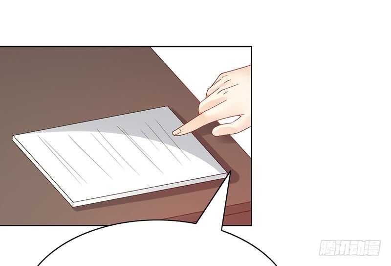 第150话：教练难求-第150话