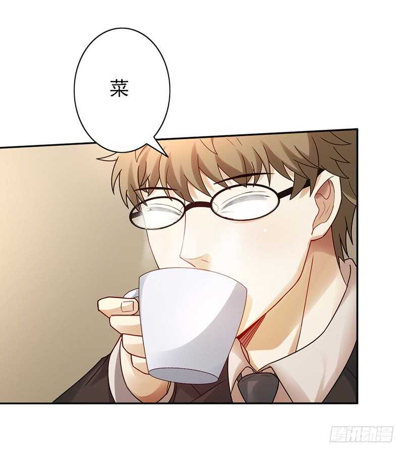 第150话：教练难求-第150话