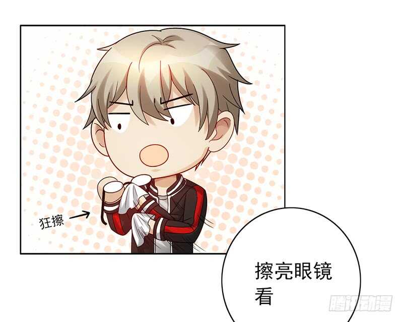 第150话：教练难求-第150话