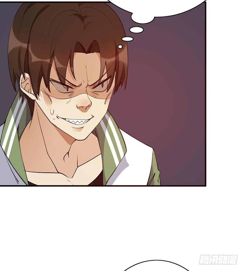 第16话：开除的缘由(1/2)-第16话