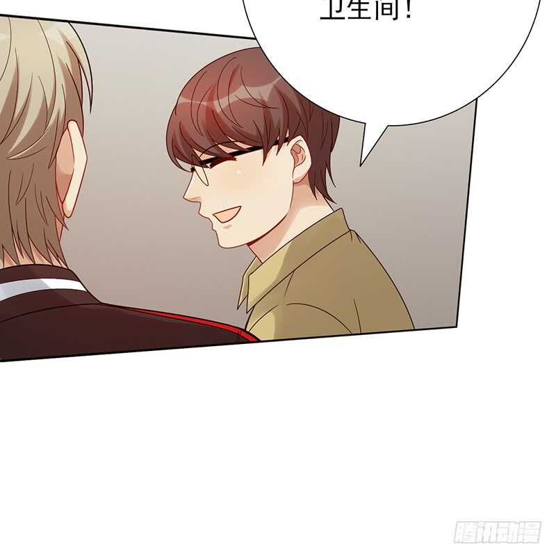 第152话：相亲现场-第152话
