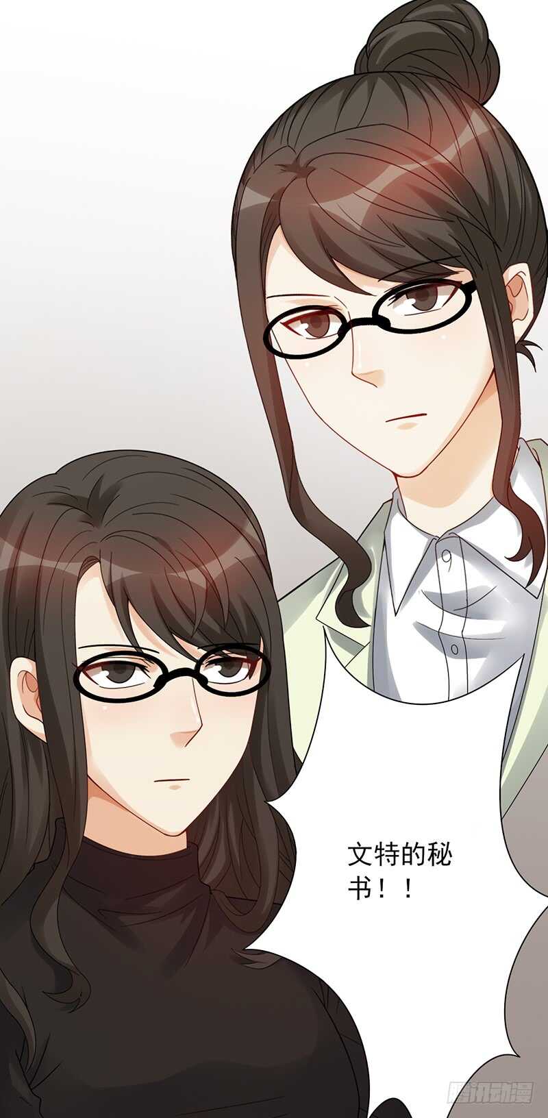 第152话：相亲现场-第152话