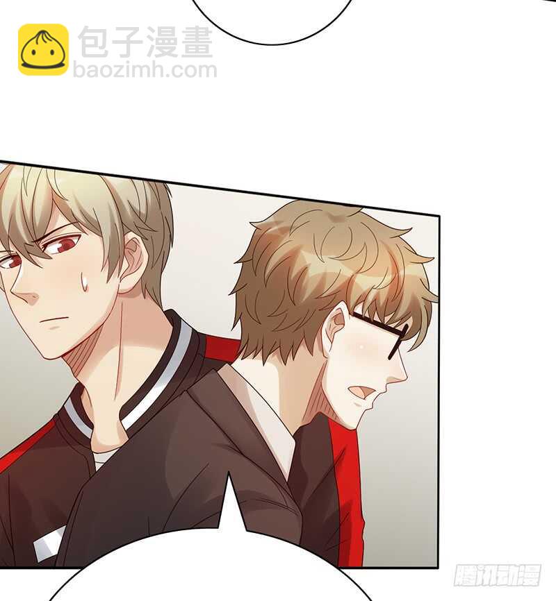 第154话：爷爷醒了-第154话