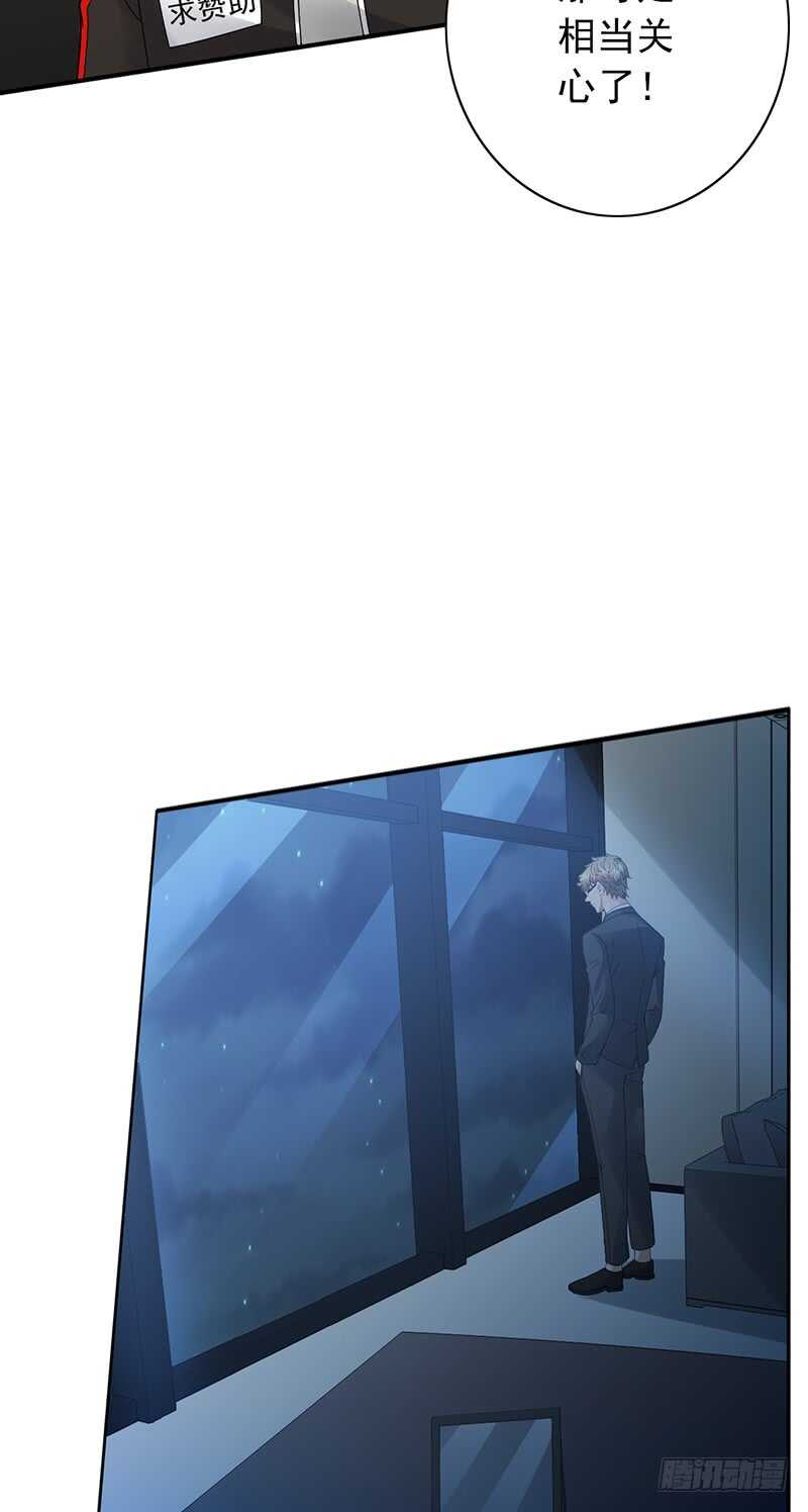 第154话：爷爷醒了-第154话
