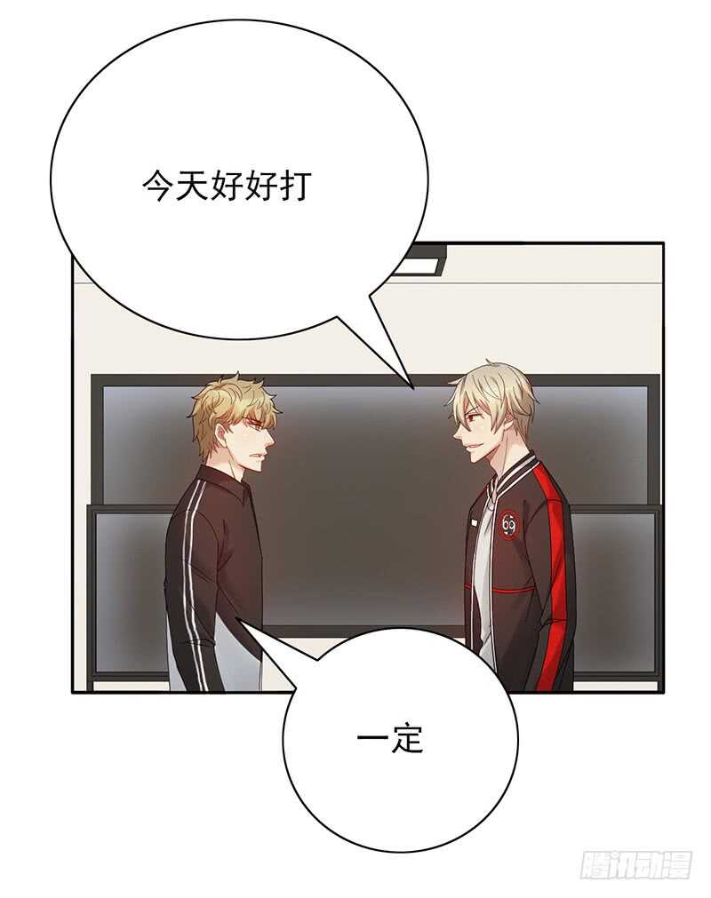 第154话：爷爷醒了-第154话