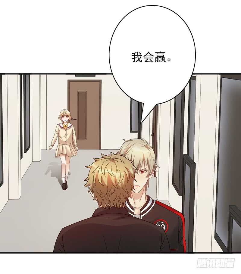 第154话：爷爷醒了-第154话