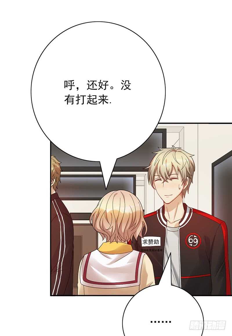 第154话：爷爷醒了-第154话