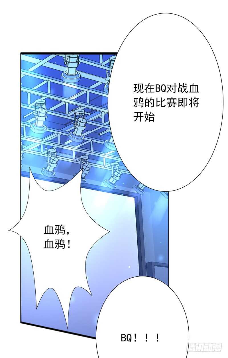 第156话：对战血鸦-第156话