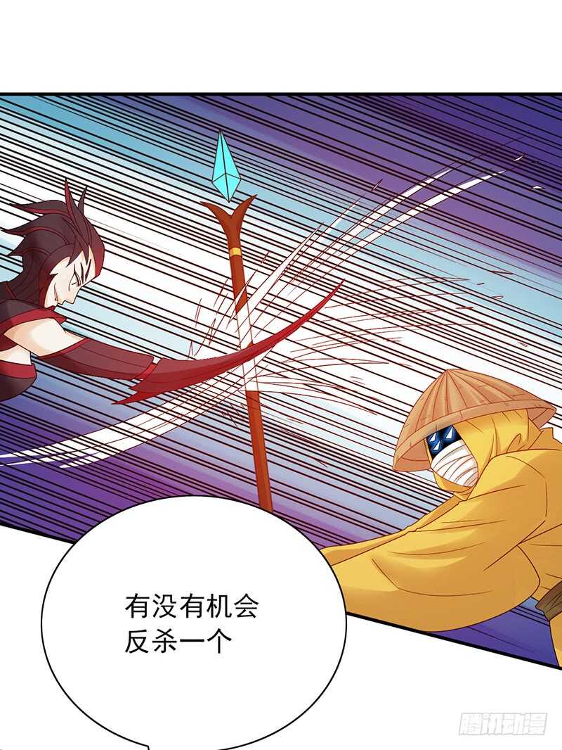 第156话：对战血鸦-第156话