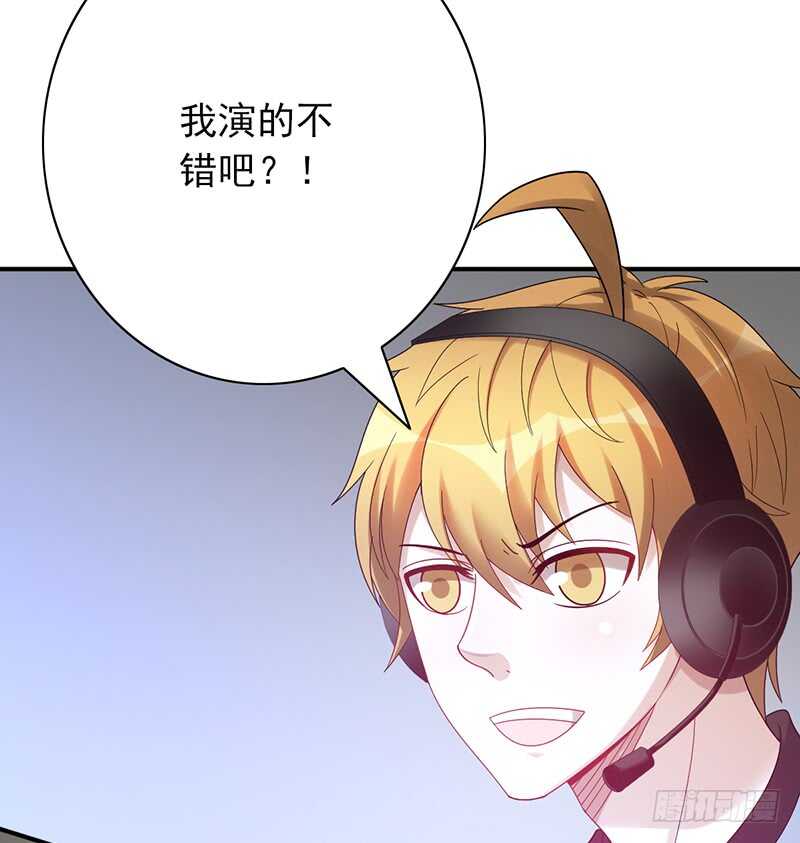 第156话：对战血鸦-第156话