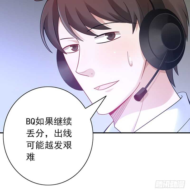 第156话：对战血鸦-第156话
