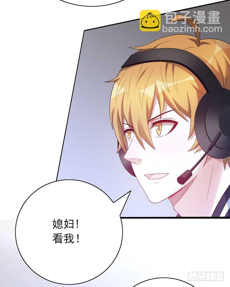 第156话：对战血鸦-第156话