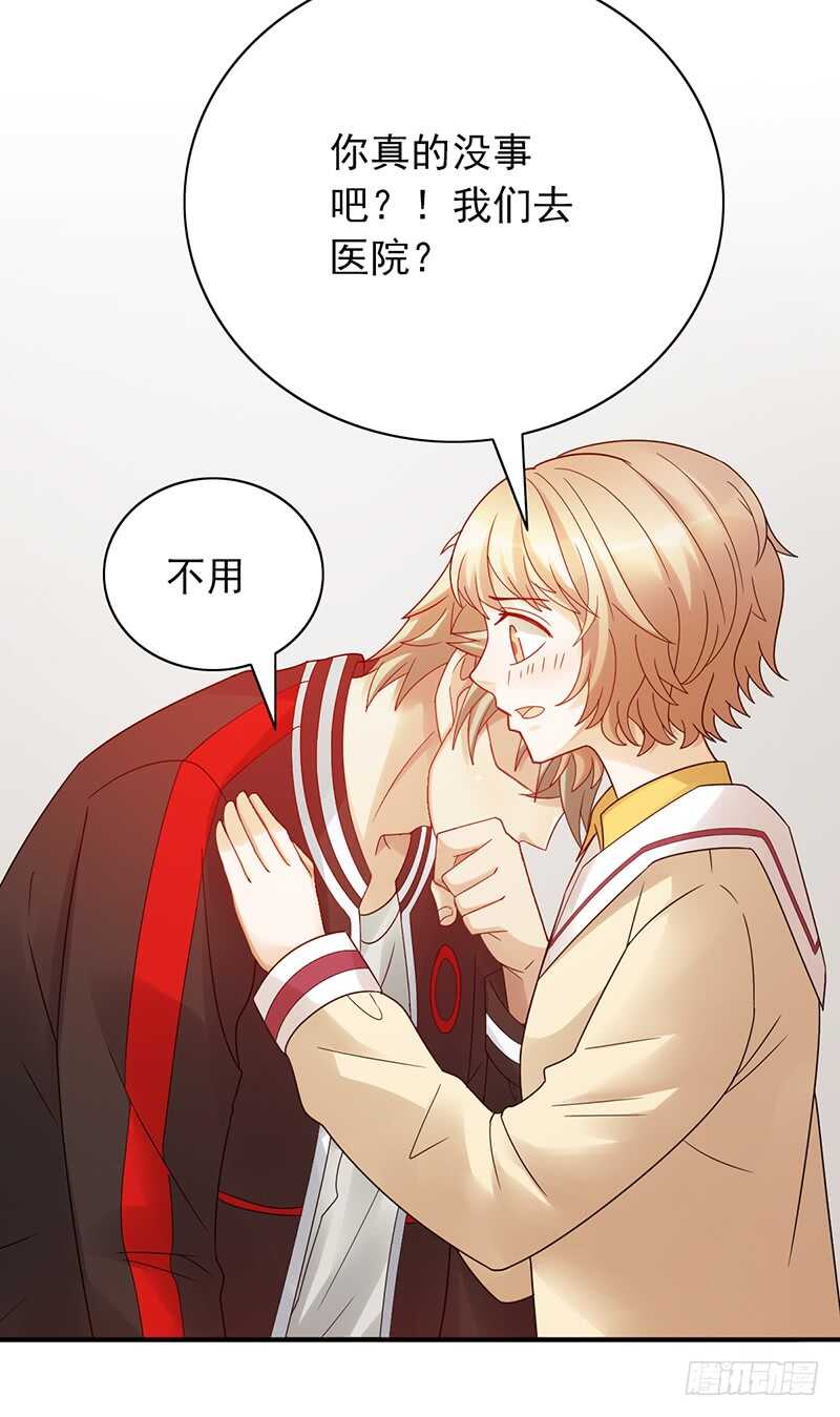 第158话：慈爱的目光-第158话
