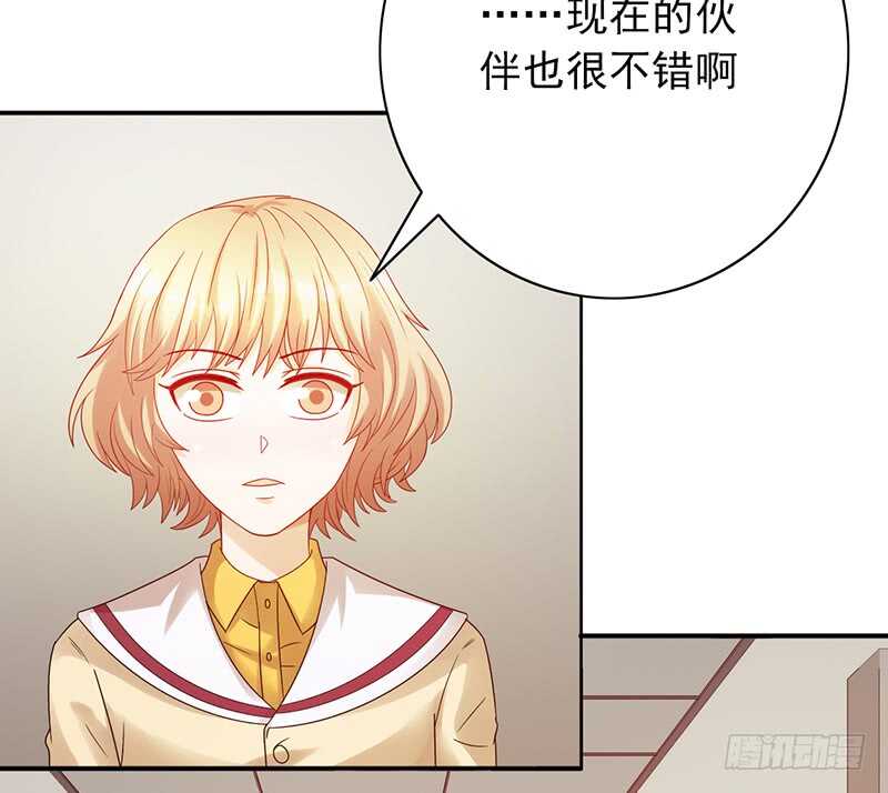 第158话：慈爱的目光-第158话
