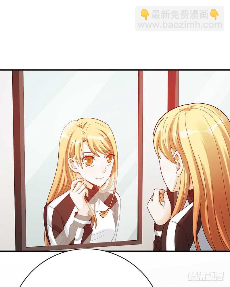 第158话：慈爱的目光-第158话
