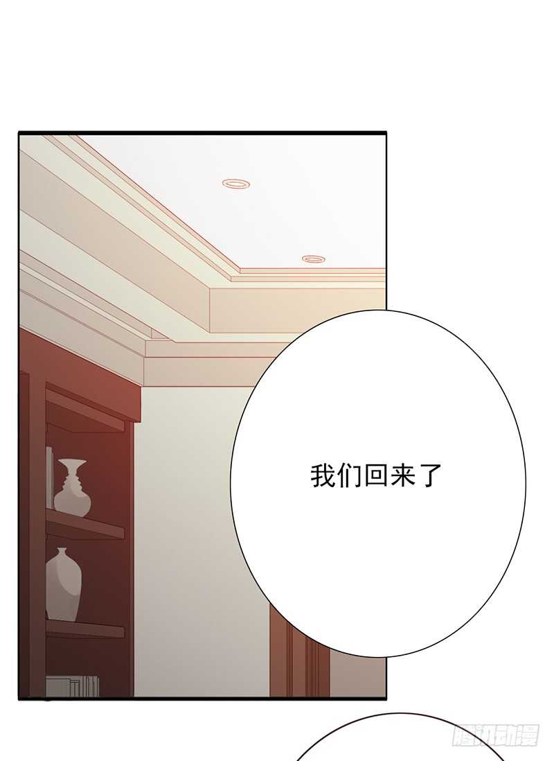 第160话：宿舍-第160话