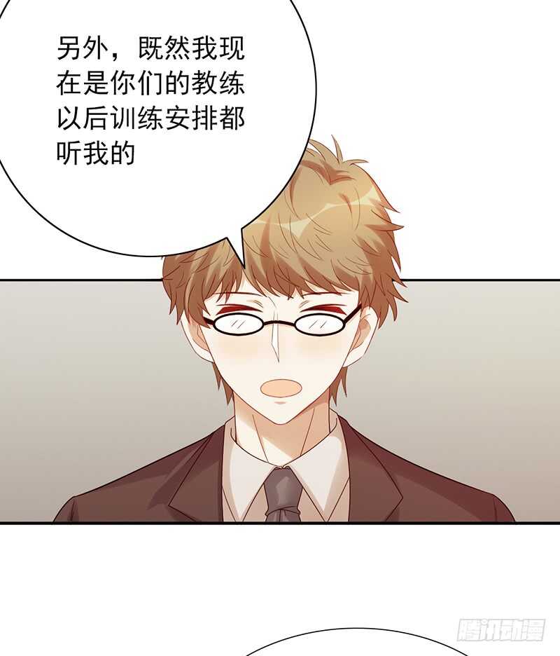 第160话：宿舍-第160话