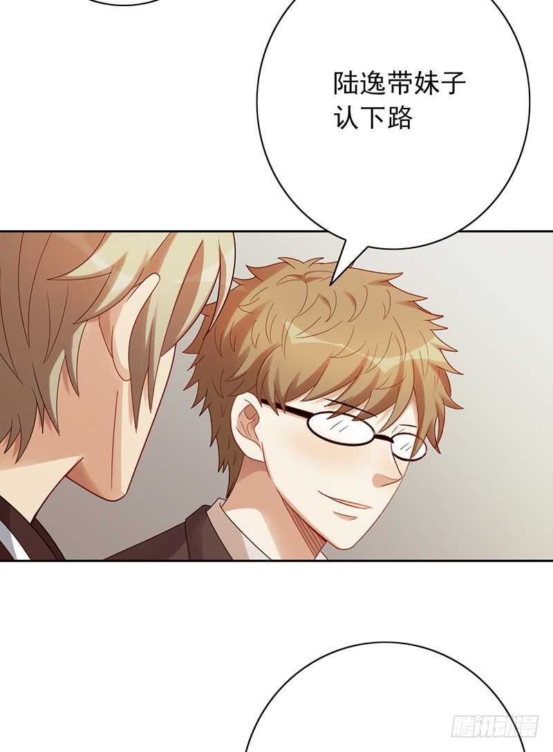 第160话：宿舍-第160话