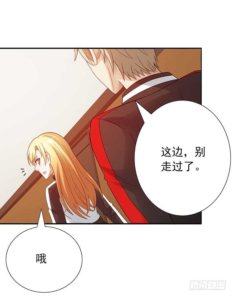 第160话：宿舍-第160话