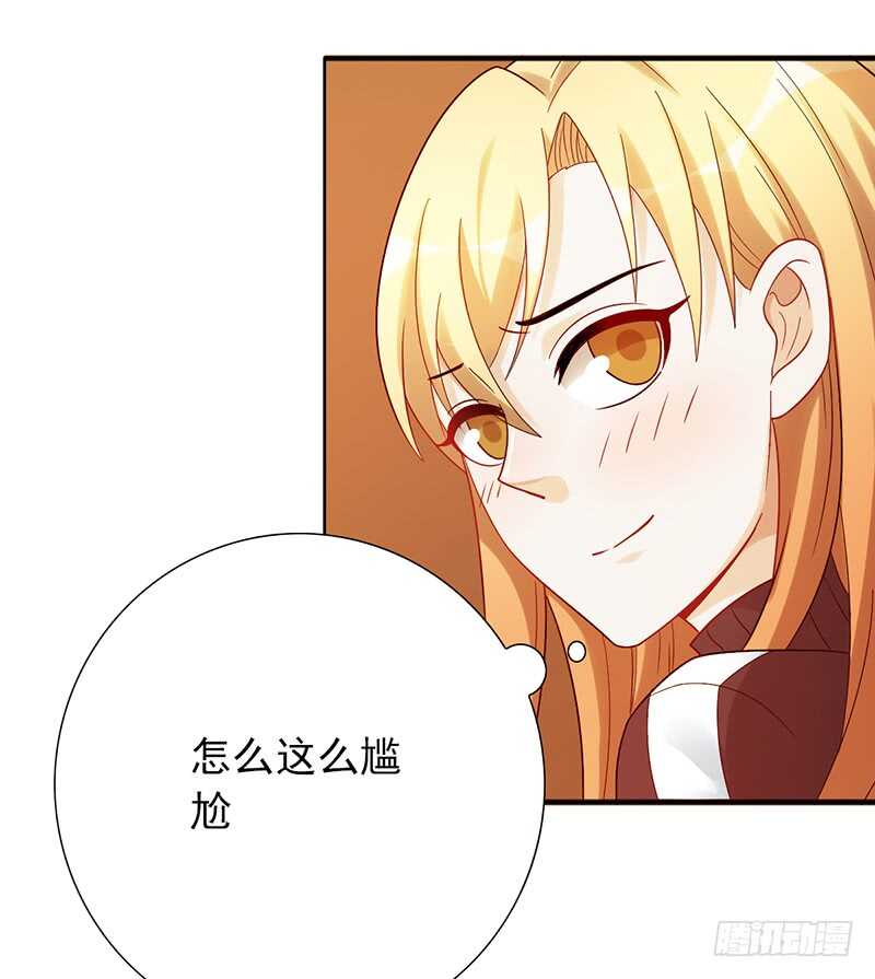 第160话：宿舍-第160话