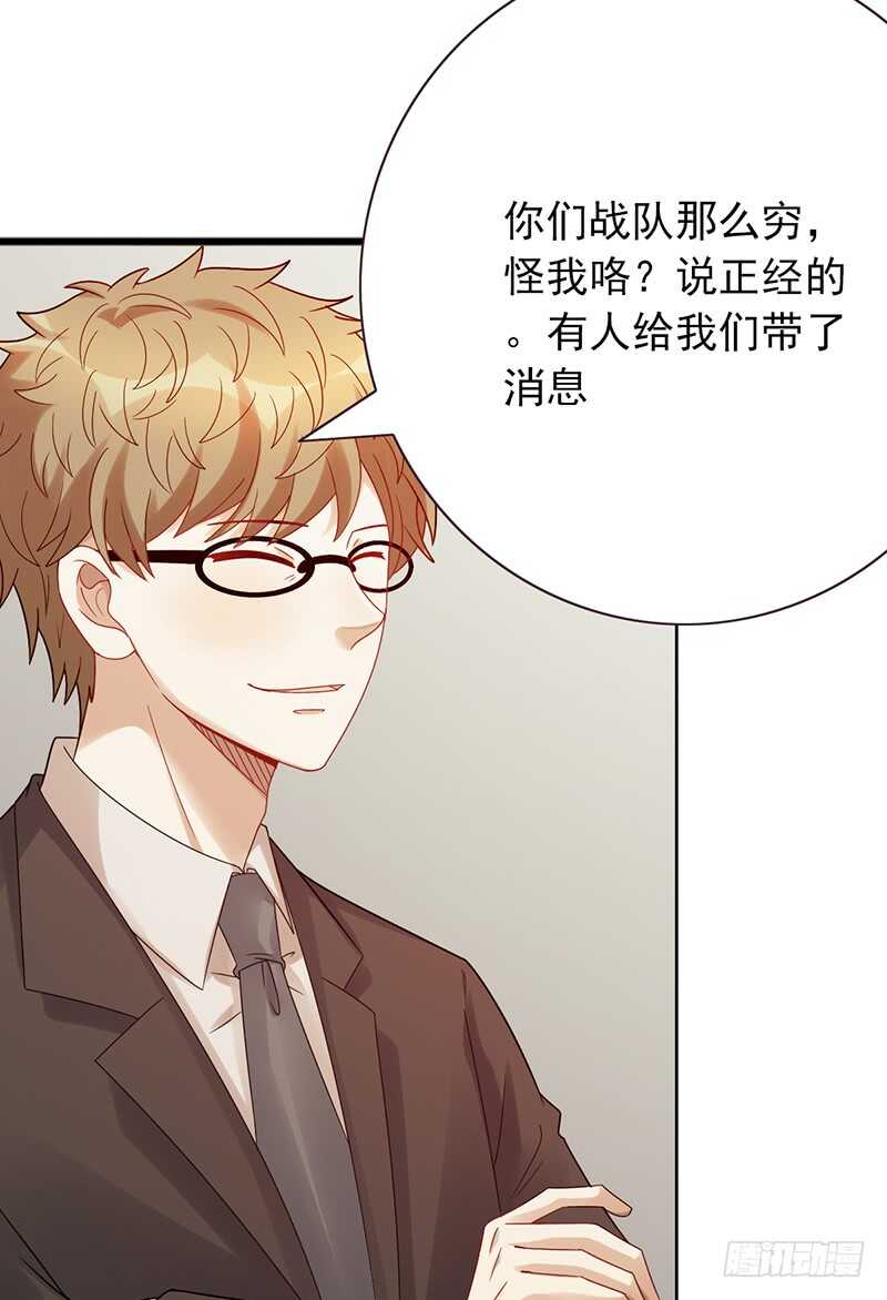 第160话：宿舍-第160话