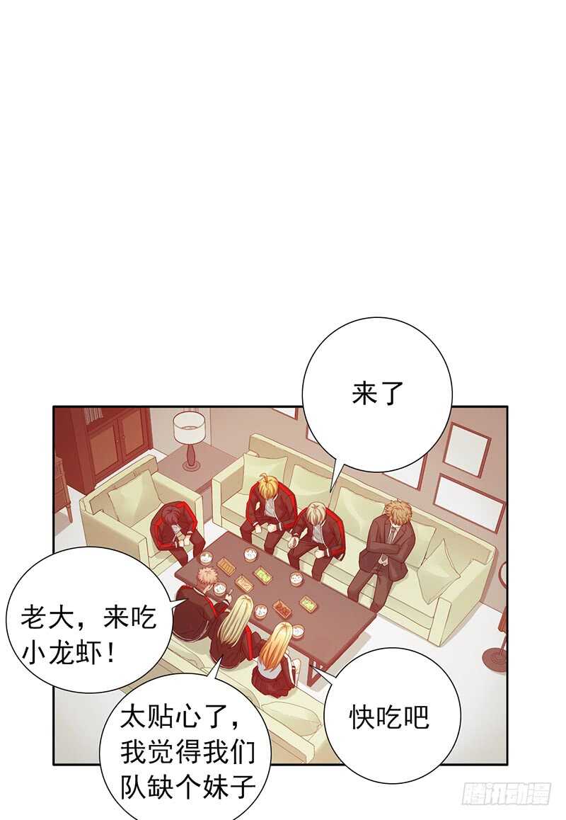 第160话：宿舍-第160话