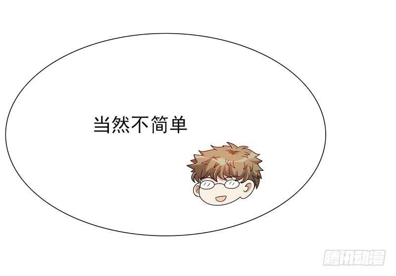 第162话：训练日-第162话