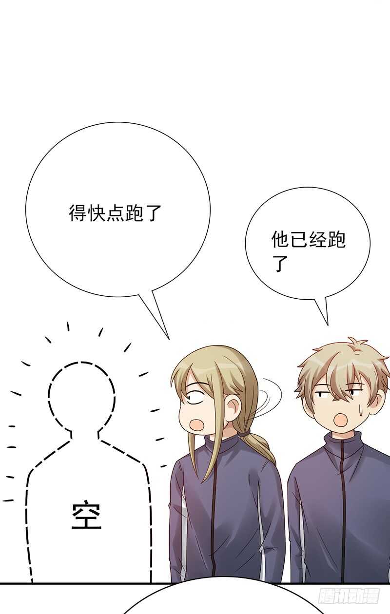 第162话：训练日-第162话