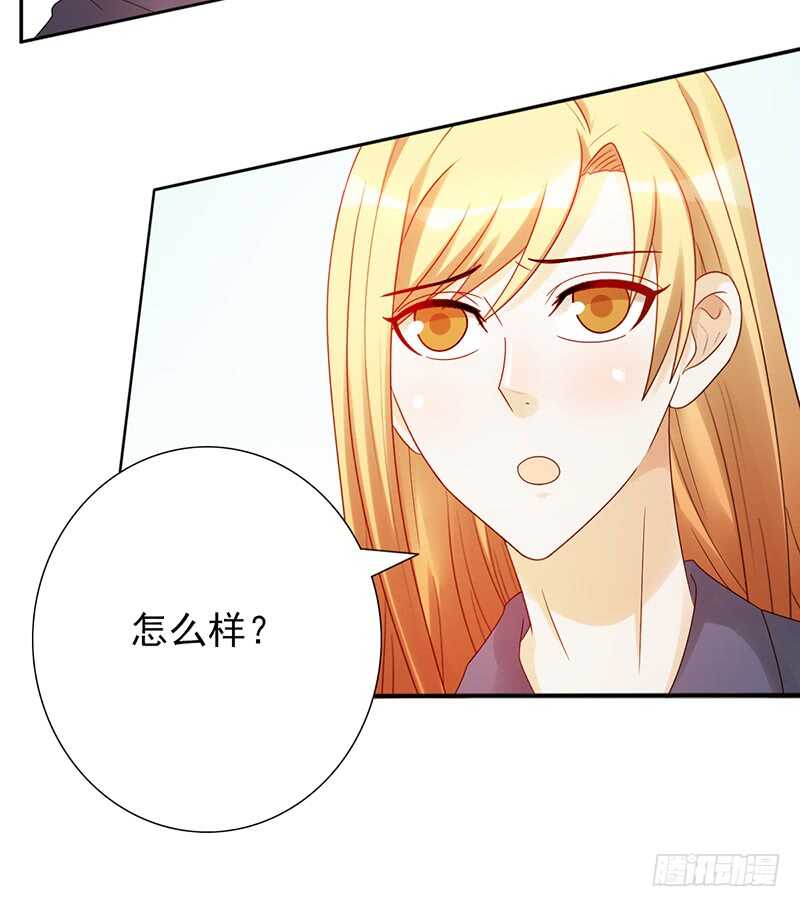 第162话：训练日-第162话
