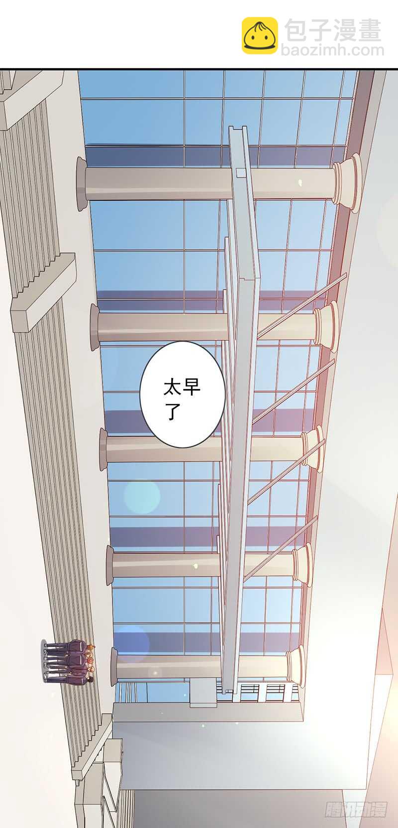 第162话：训练日-第162话