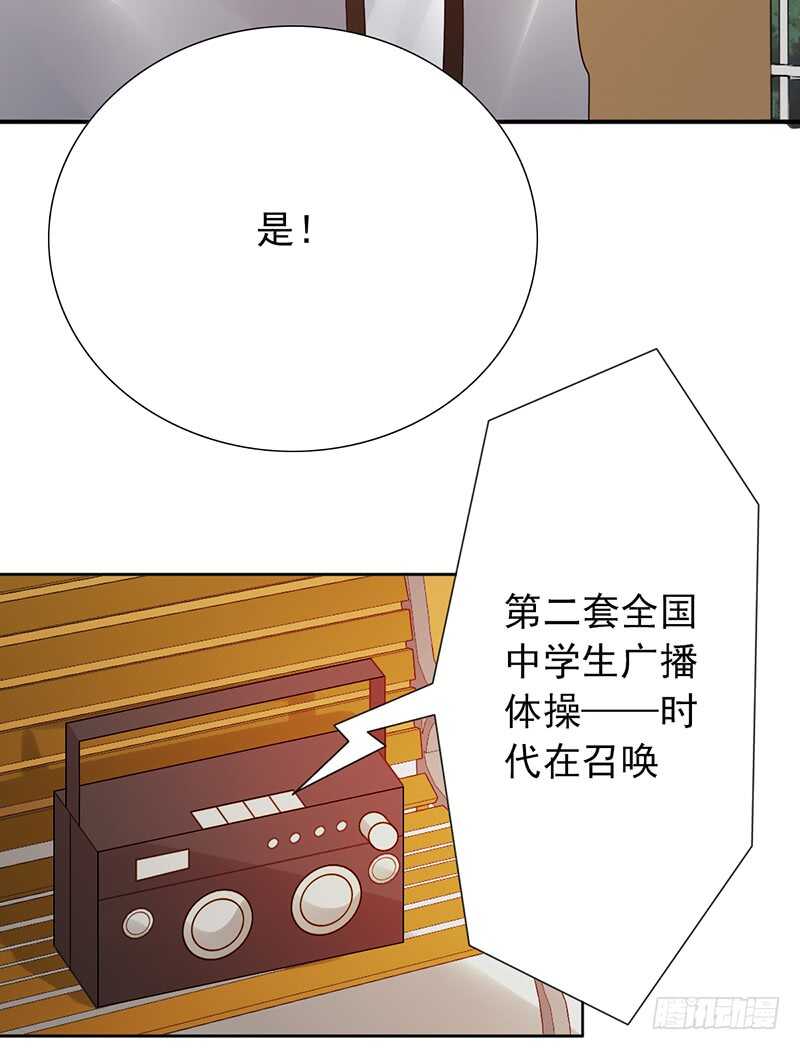 第162话：训练日-第162话