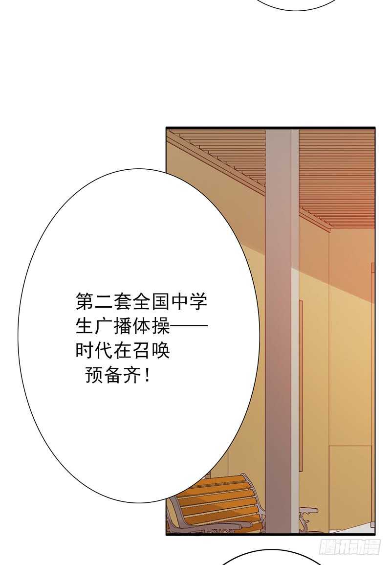 第162话：训练日-第162话