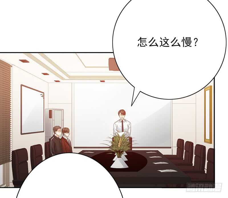 第165话：禁赛？！-第164话