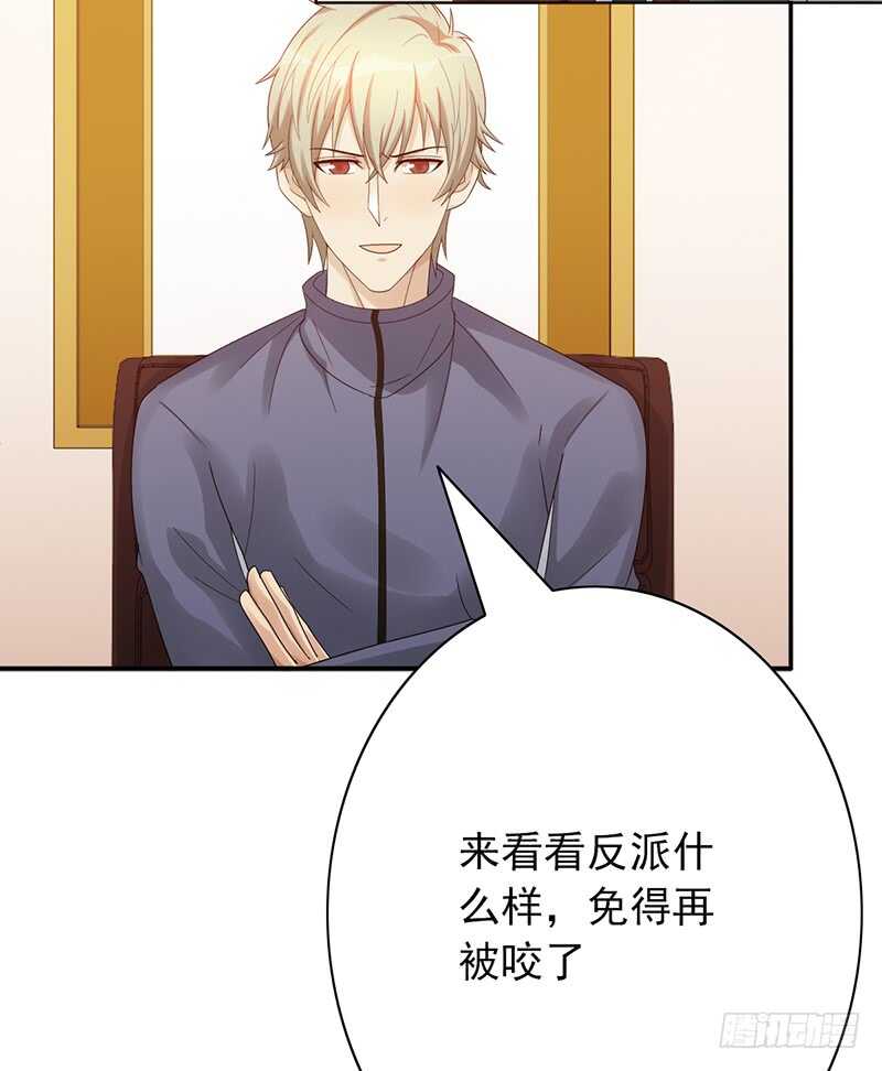 第165话：禁赛？！-第164话