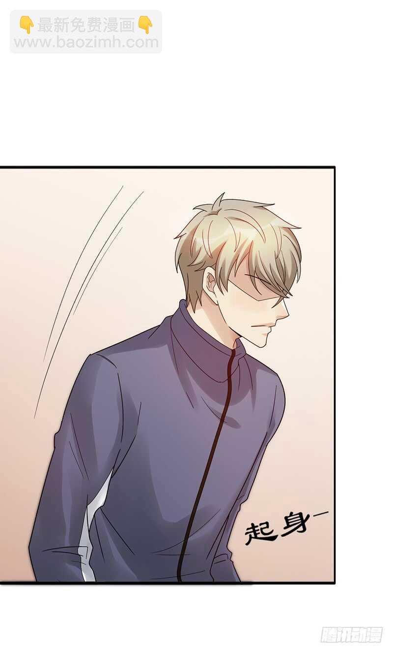 第165话：禁赛？！-第164话