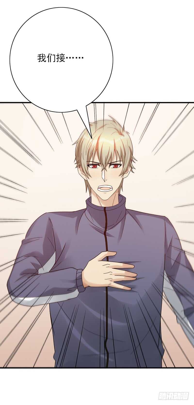 第165话：禁赛？！-第164话