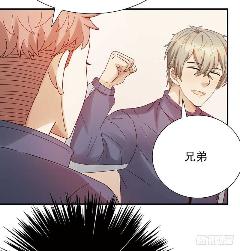第165话：禁赛？！-第164话