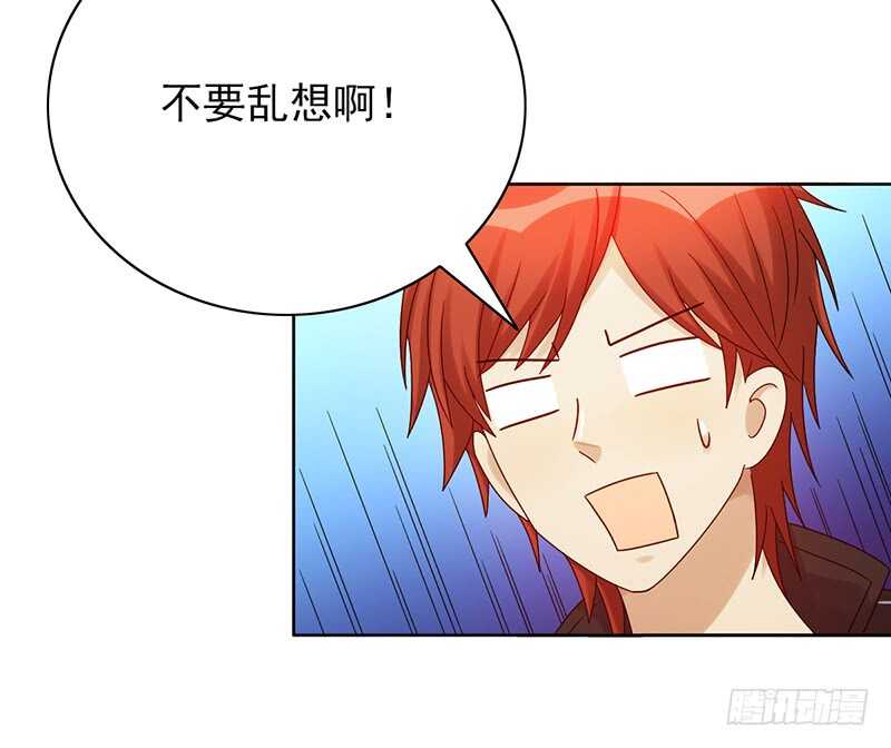第167话：比赛开始！-第166话