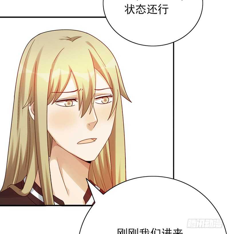 第167话：比赛开始！-第166话