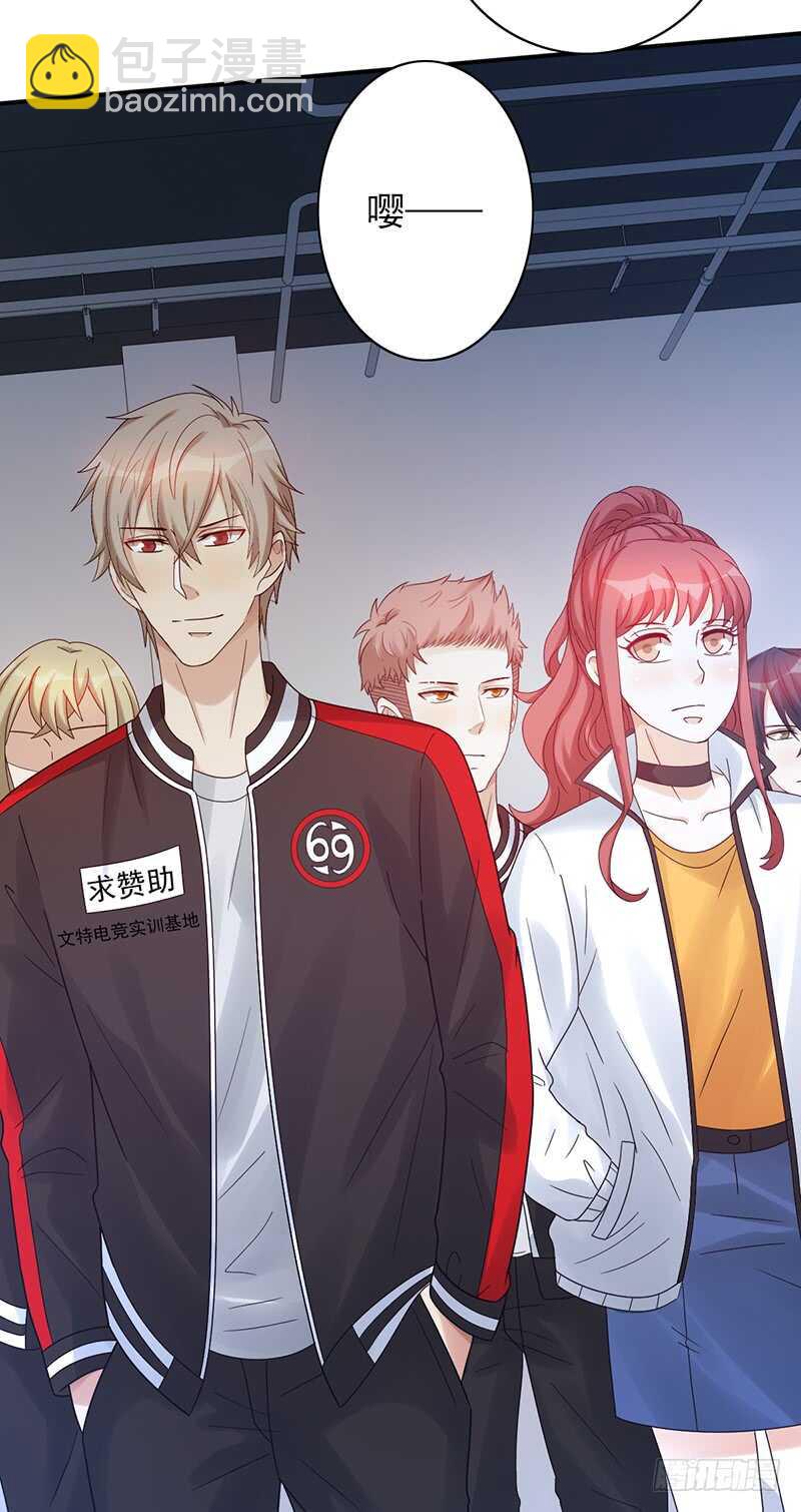 第167话：比赛开始！-第166话