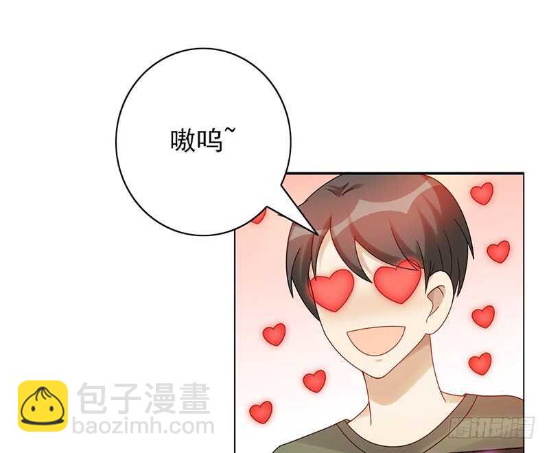 第167话：比赛开始！-第166话