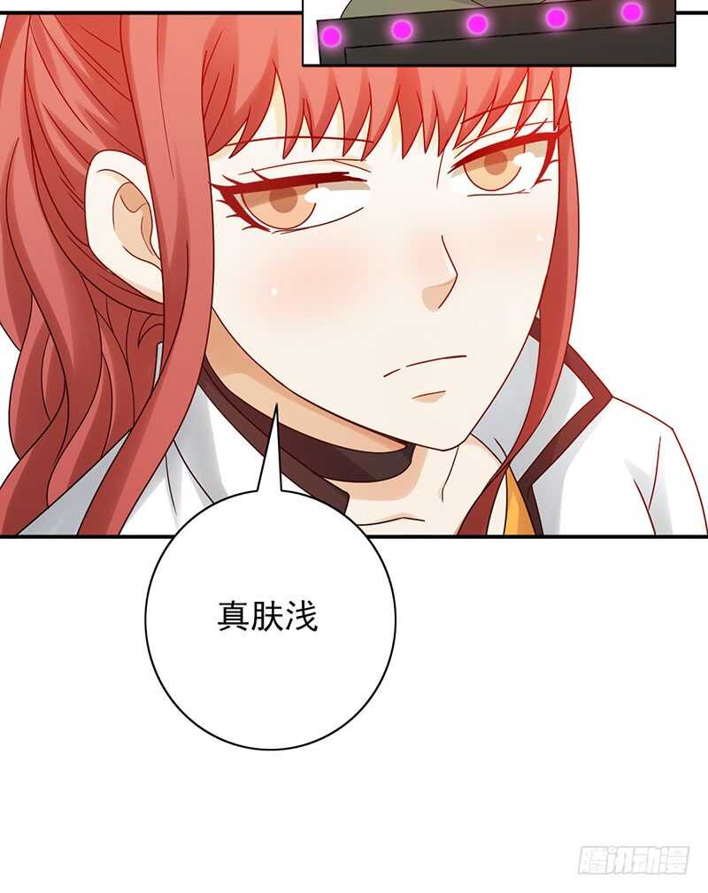 第167话：比赛开始！-第166话