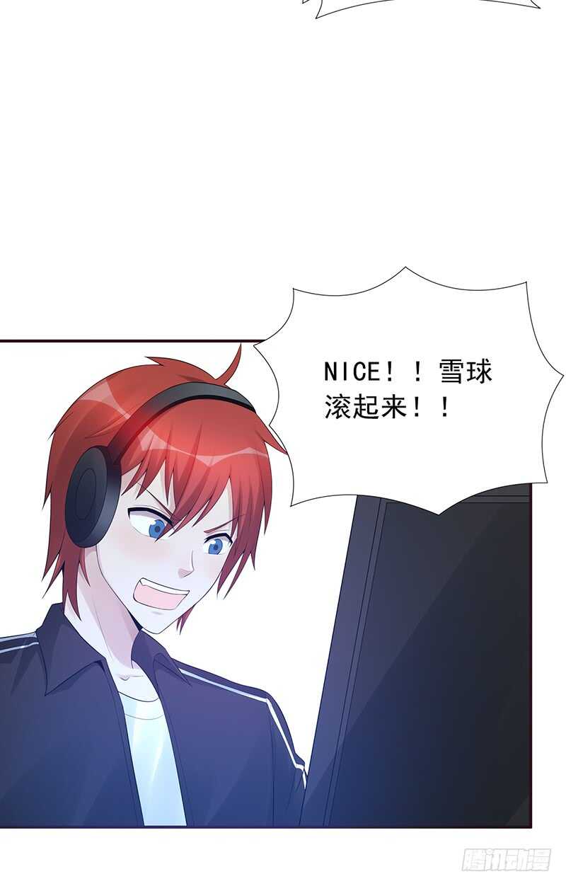 第169话：胜利-第168话