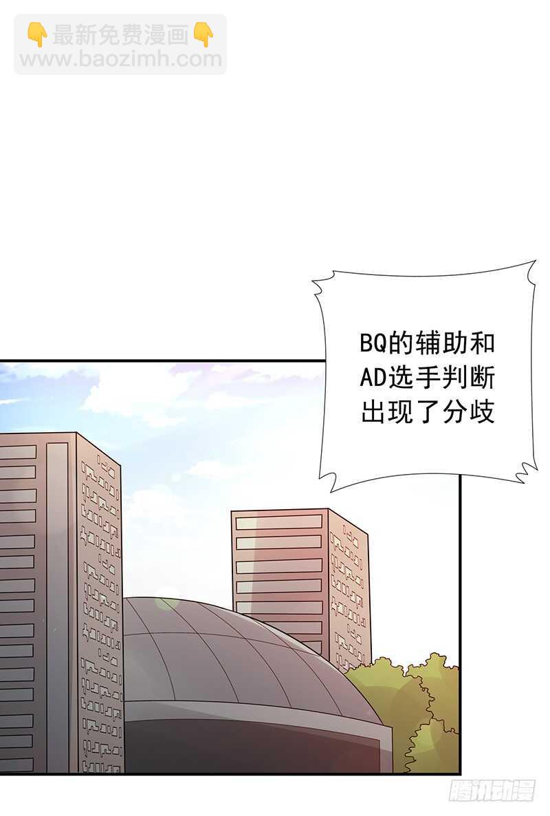 第169话：胜利-第168话