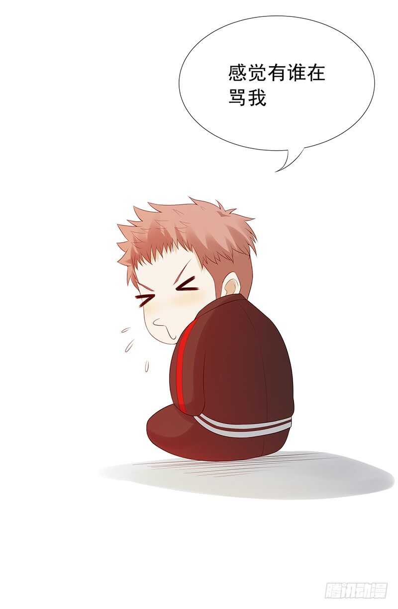 第169话：胜利-第168话