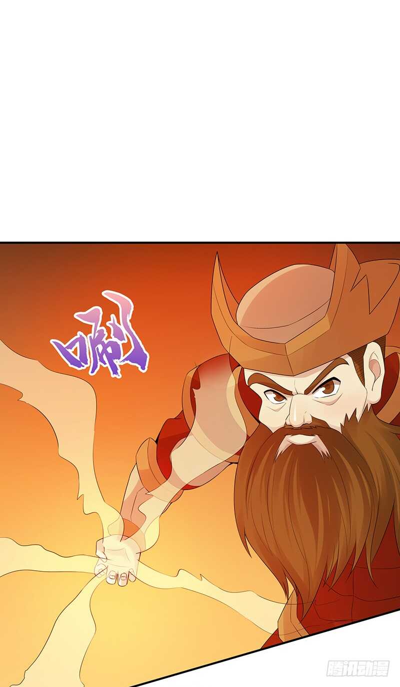 第169话：胜利-第168话