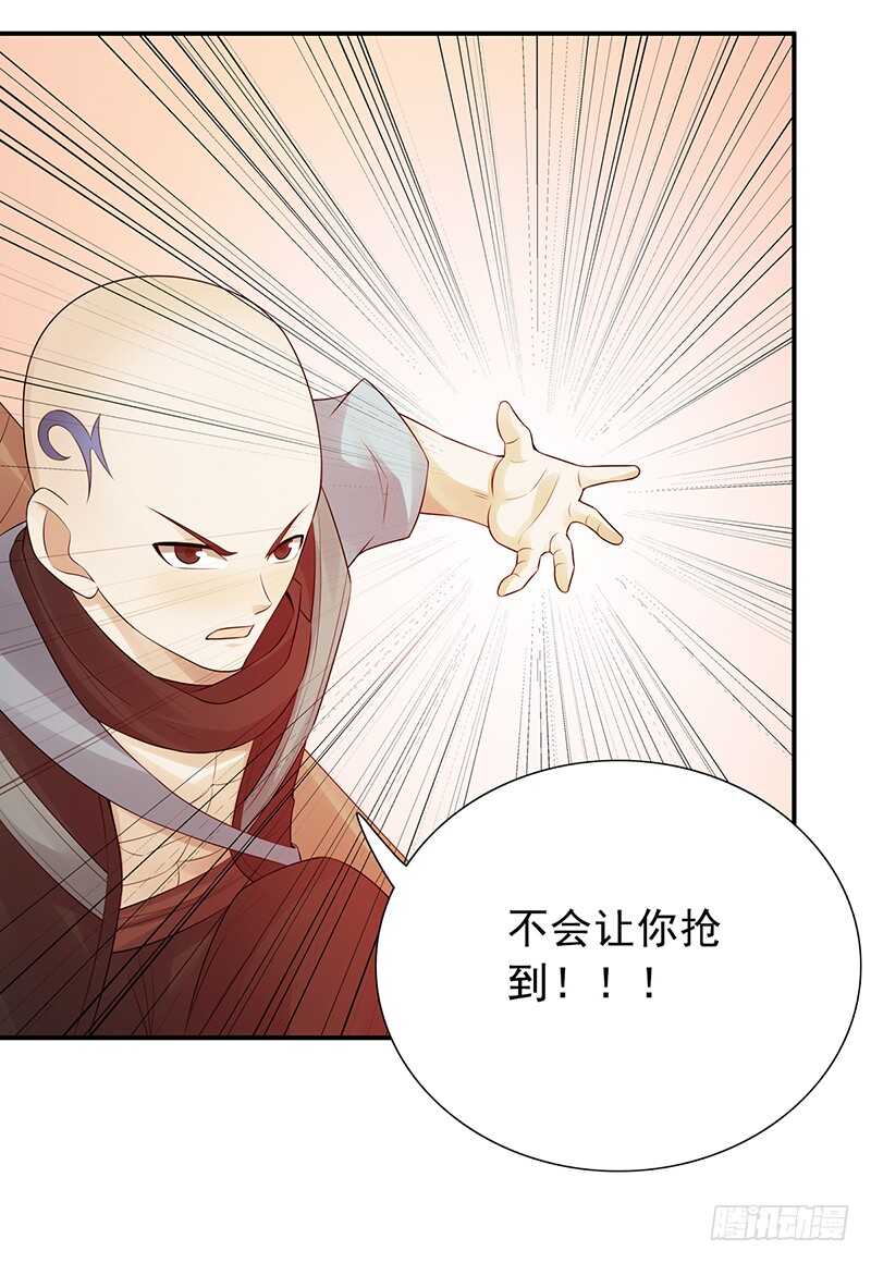 第169话：胜利-第168话
