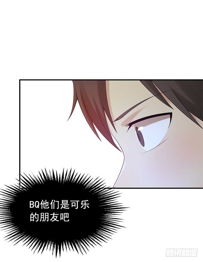 第169话：胜利-第168话