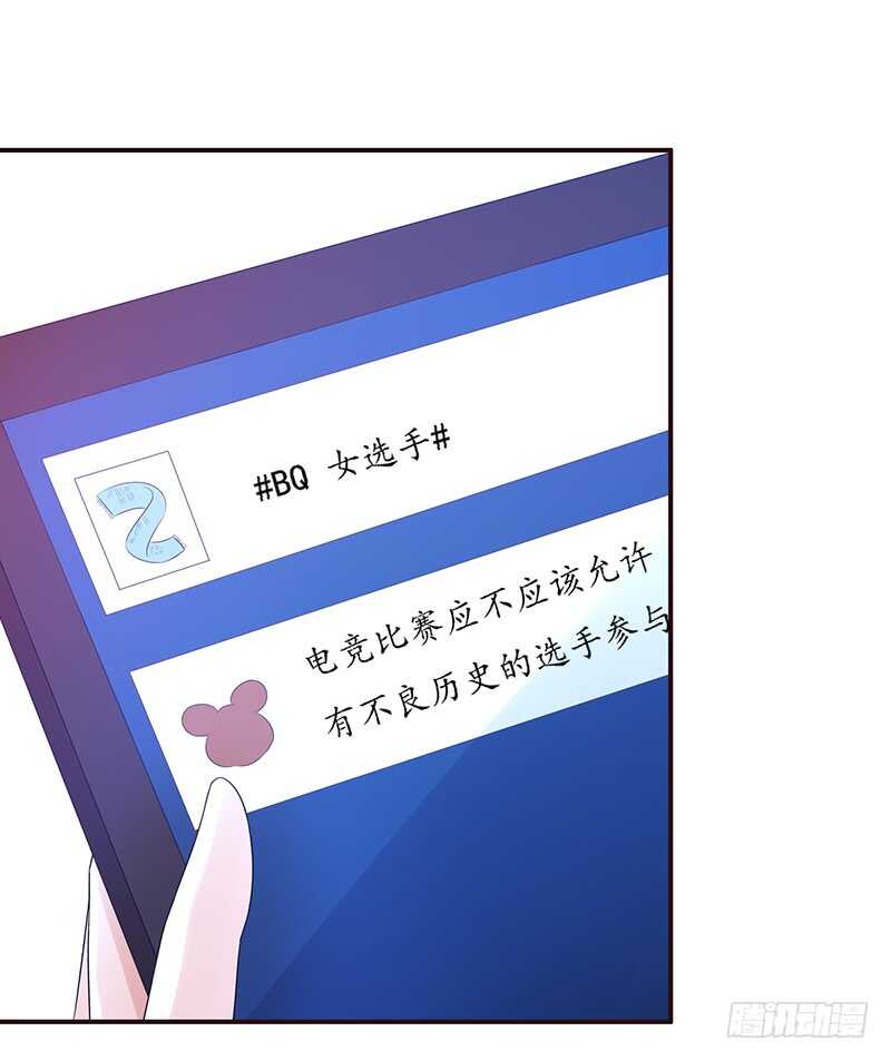 第169话：胜利-第168话